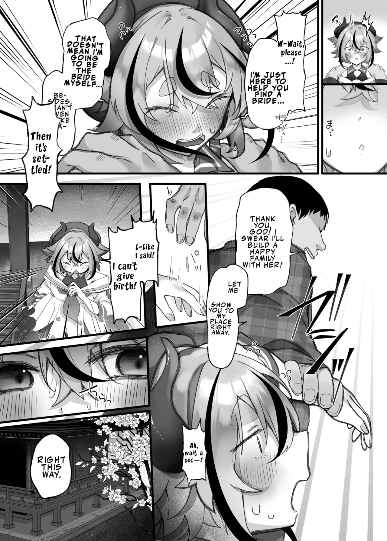 Mikoto-kun ore no ko unde!  | Mikoto-kun, bear my child! page 6 full