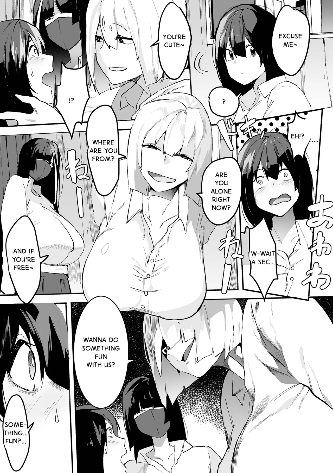 Otona ni Narokka  Eng page 3 full