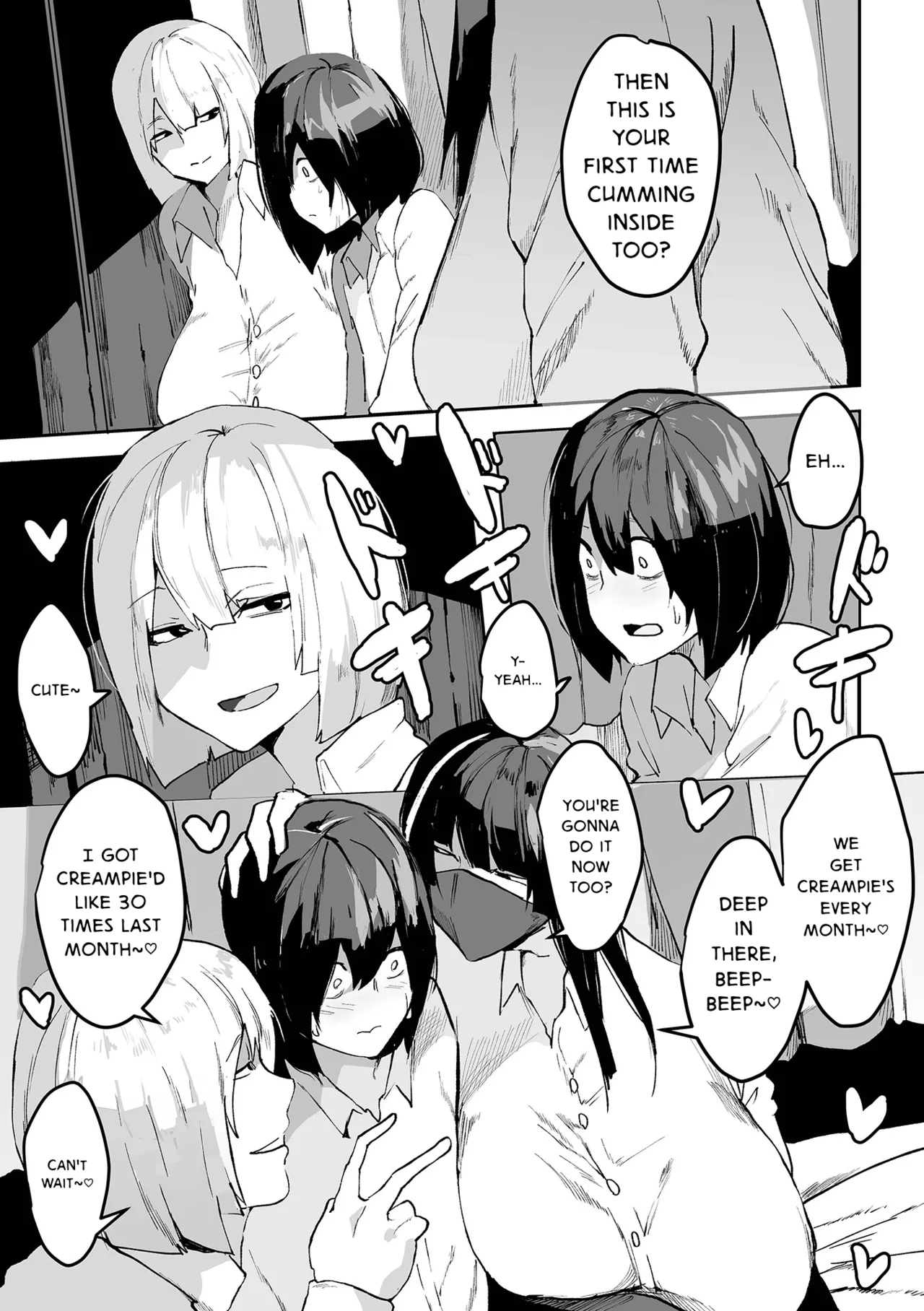 Otona ni Narokka  Eng page 5 full