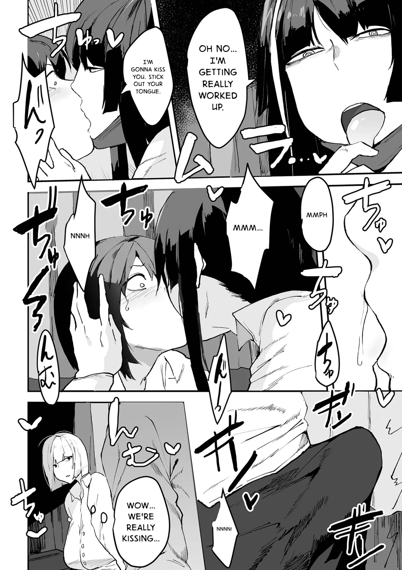 Otona ni Narokka  Eng page 6 full