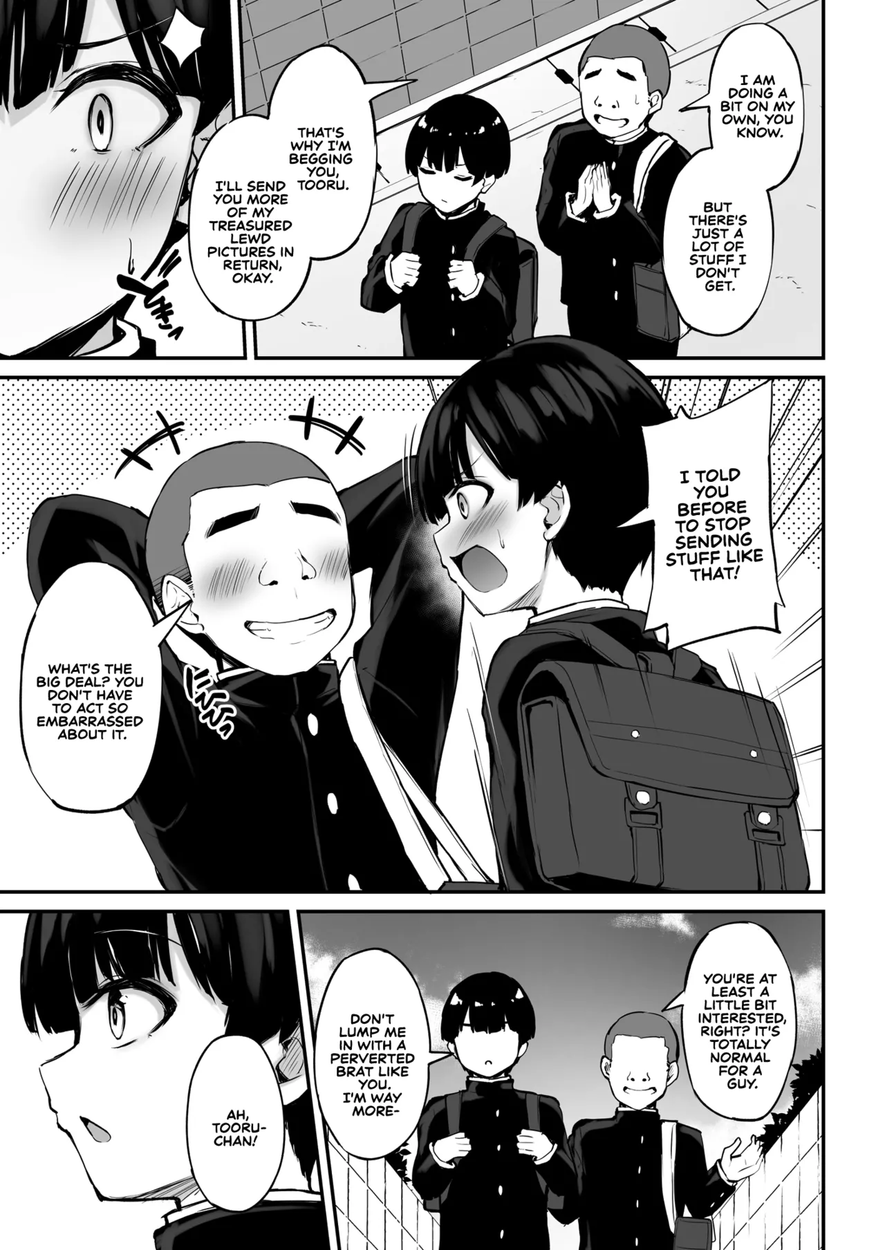 Itsumo Yasashii Oneesan Wa Boku No Inai Aida Ni | My Kind Onee-san, While I was away... page 6 full