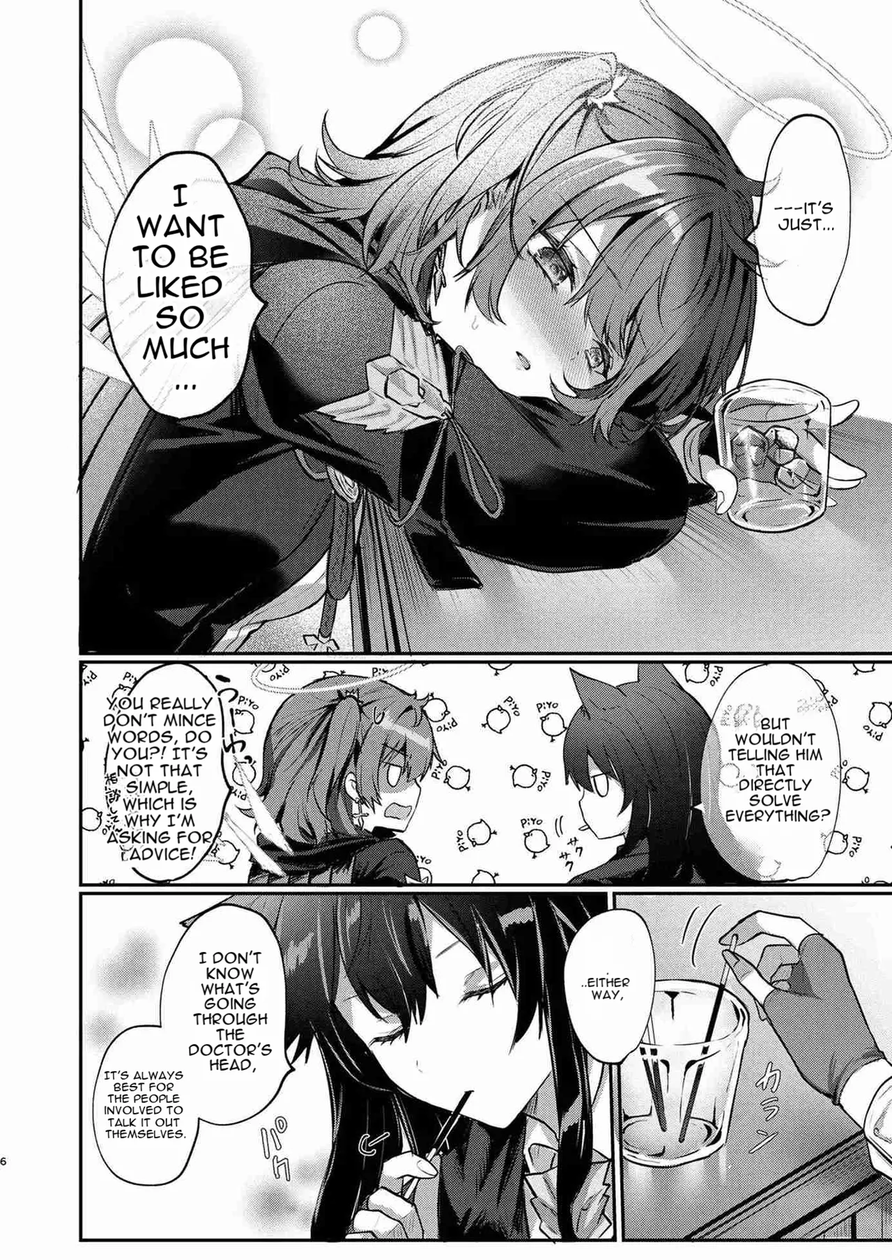 White Lily ni Shukufuku o - Blessings to the White Lily page 5 full