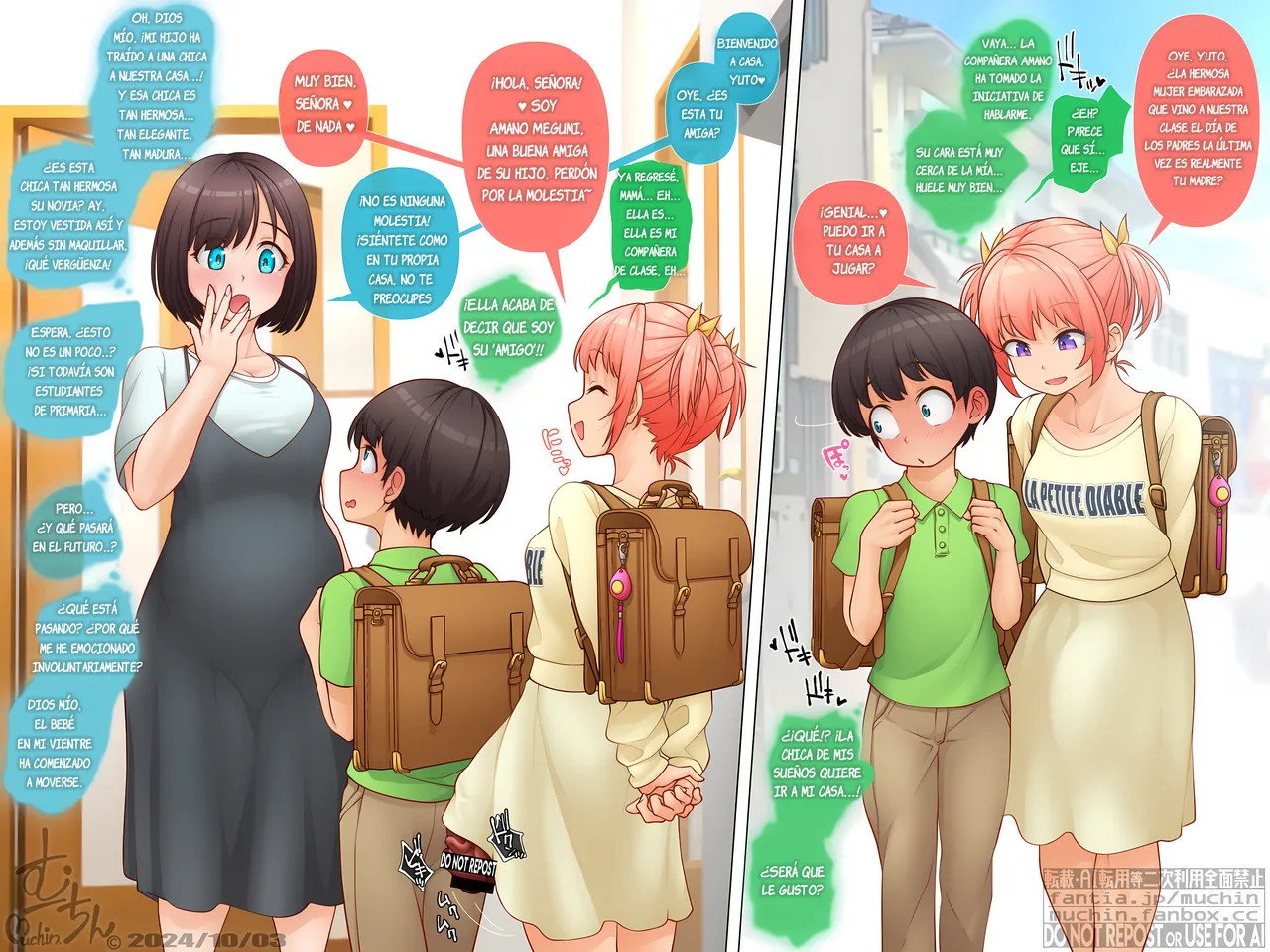 Plan de una familia feliz page 1 full