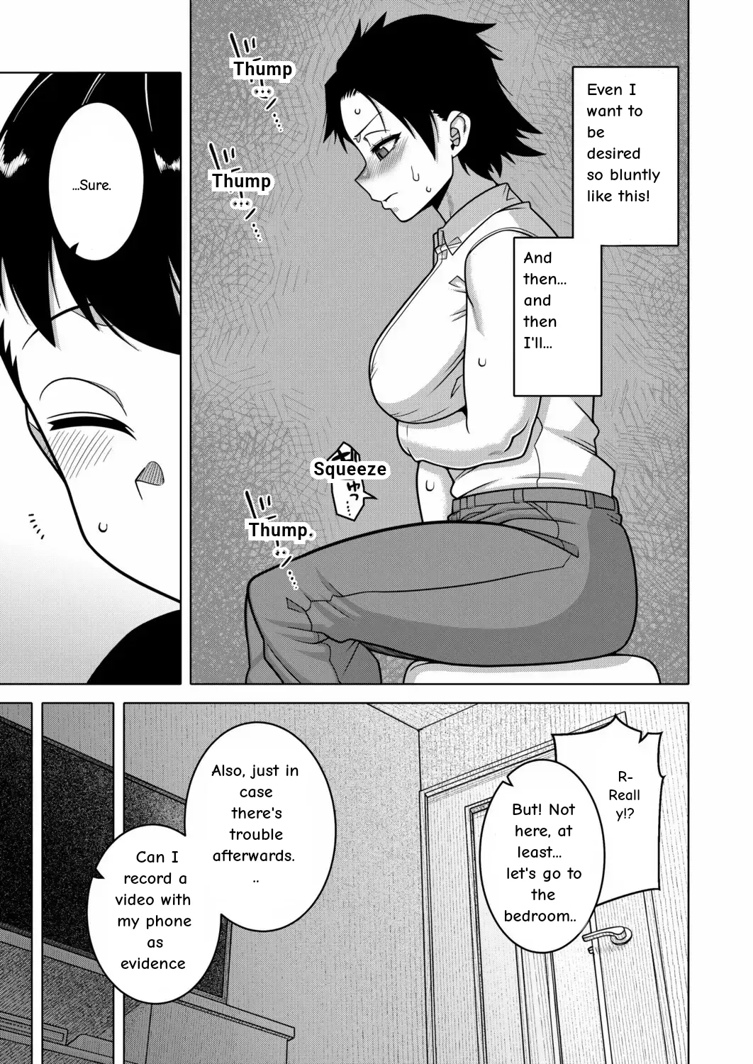 N-ken T-shi R-mura no Fuushuu ni Tsuite Bangaihen | About the Customs of R-Village, T-City, N-Prefecture Extra Chapter page 10 full