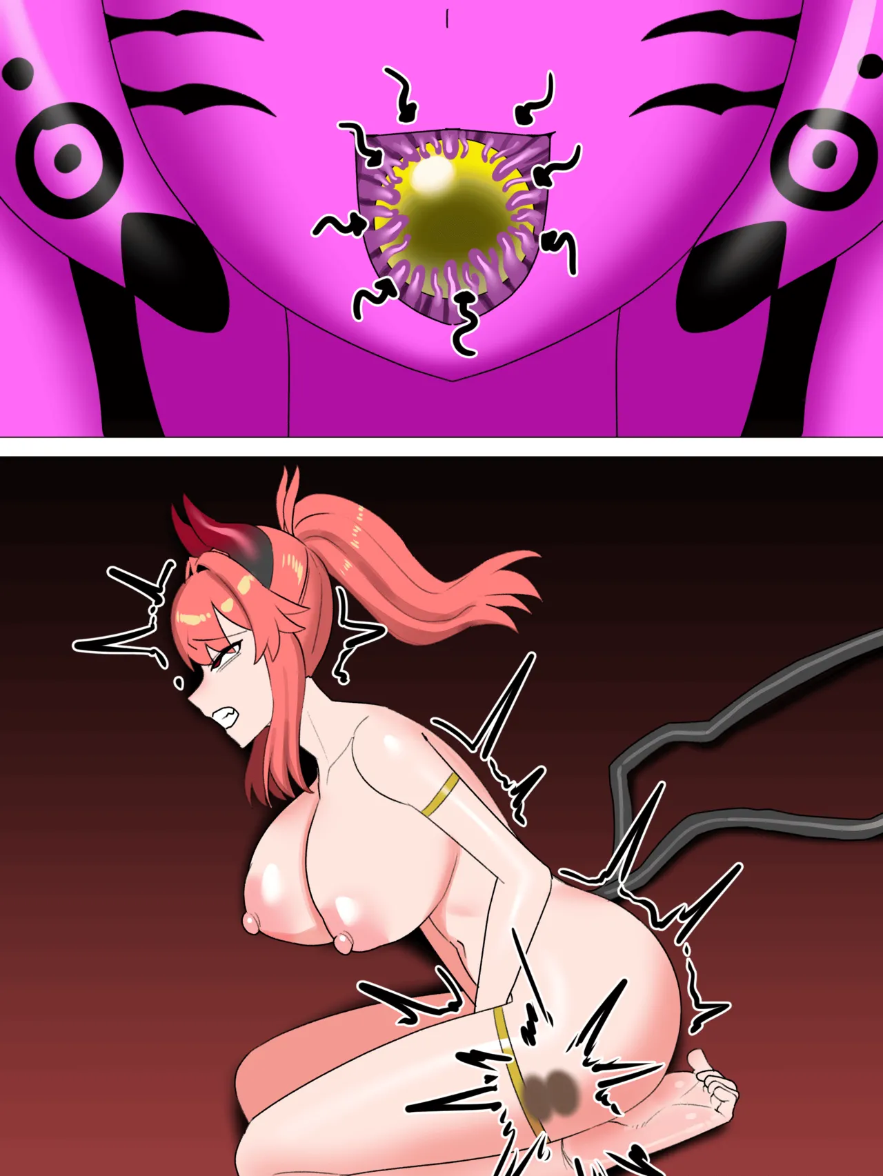 GUM page 7 full