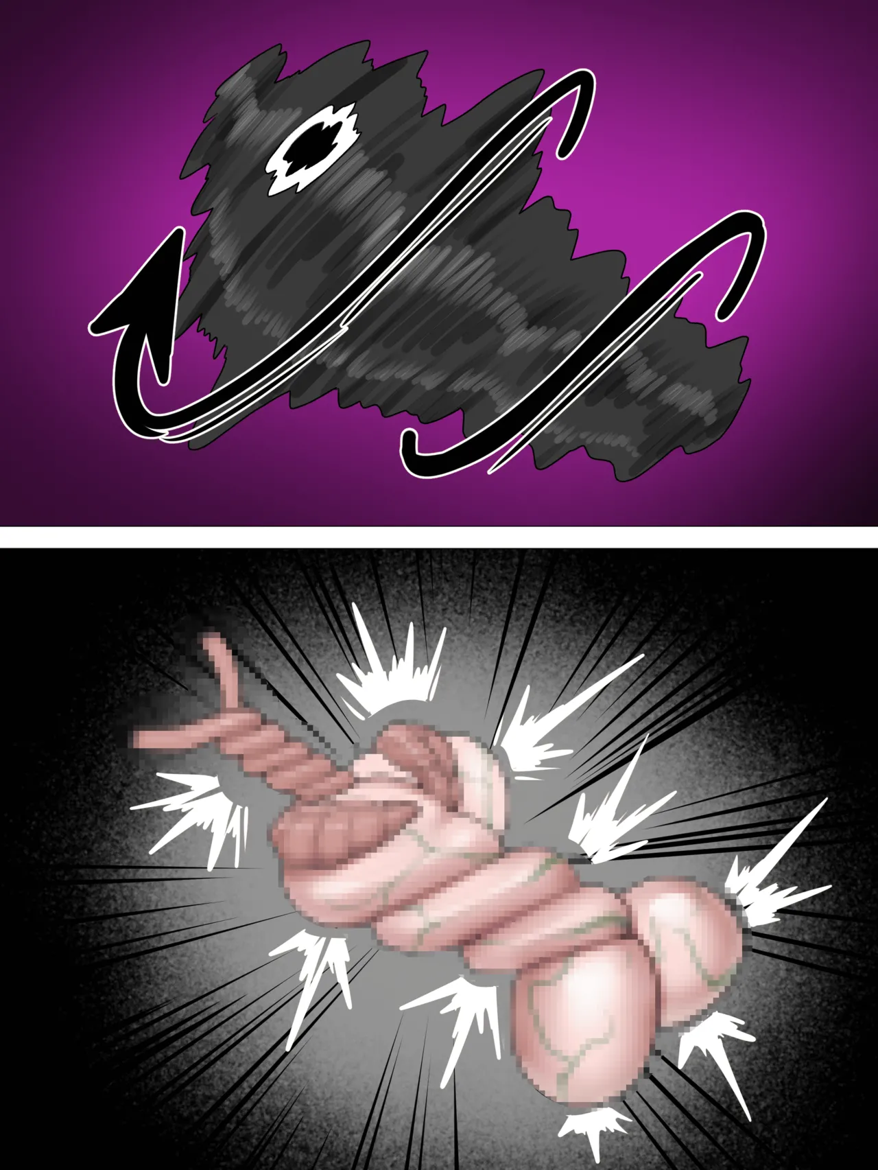 GUM page 9 full