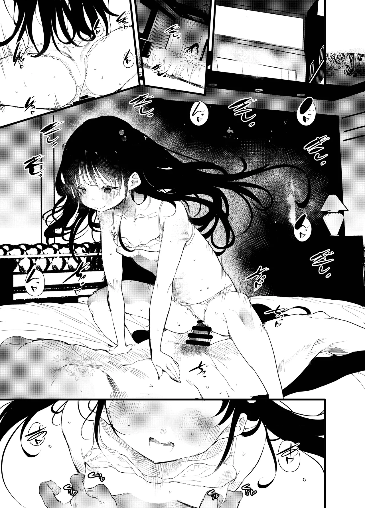 初めてが援交のオンナノコ蕾ミタリ page 3 full
