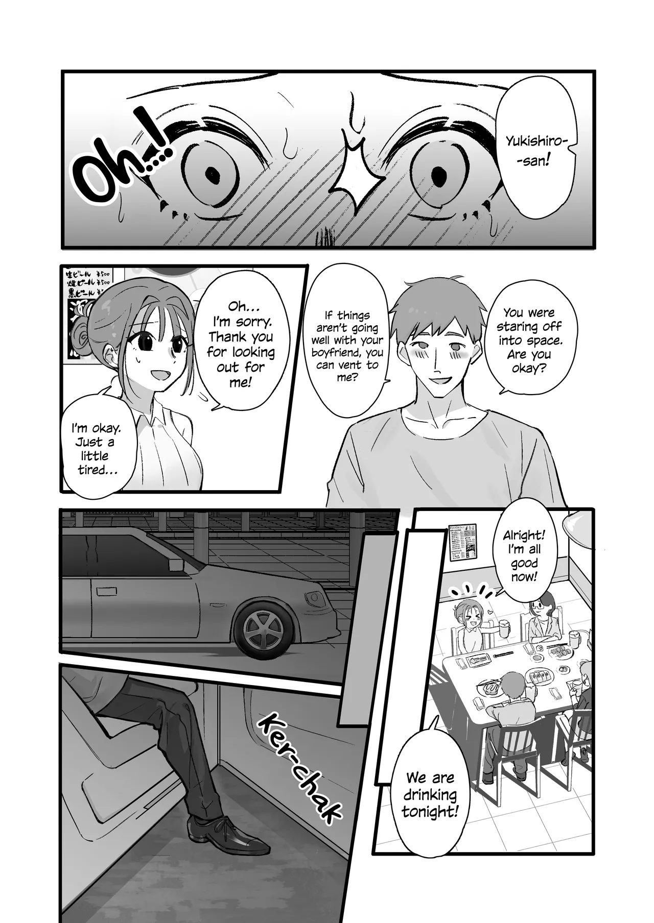 The Threads of Invasion ~If you refuse your yandere boyfriend's proposal, you'll be held captive and unable to escape~ page 7 full