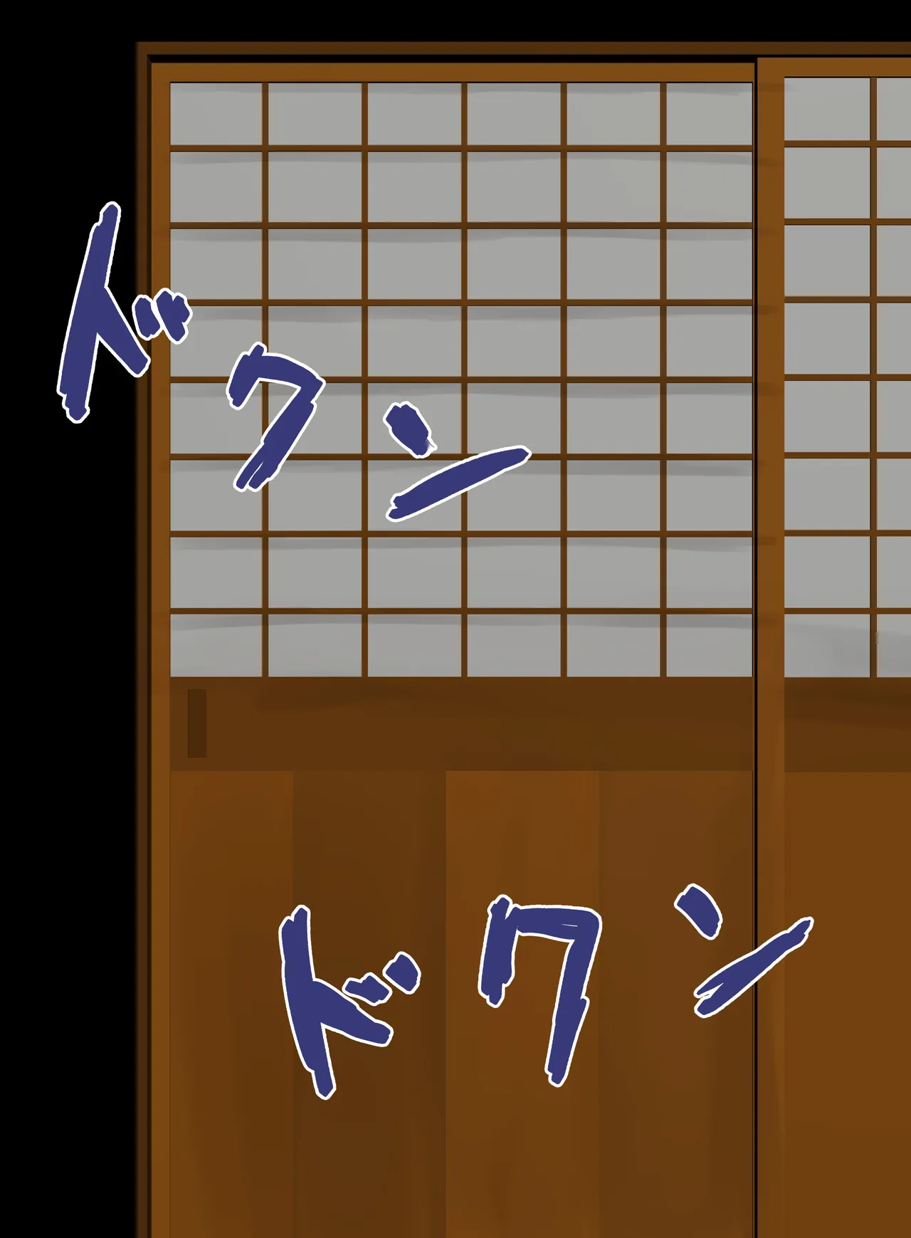 かなたそと卒業旅行先で温泉えっちCG集 page 4 full