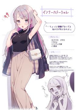 カット＠お仕事募集中