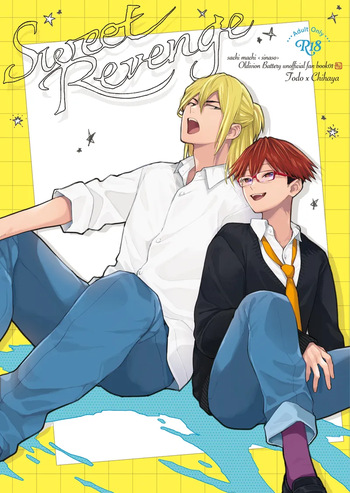Sweet Revenge cover