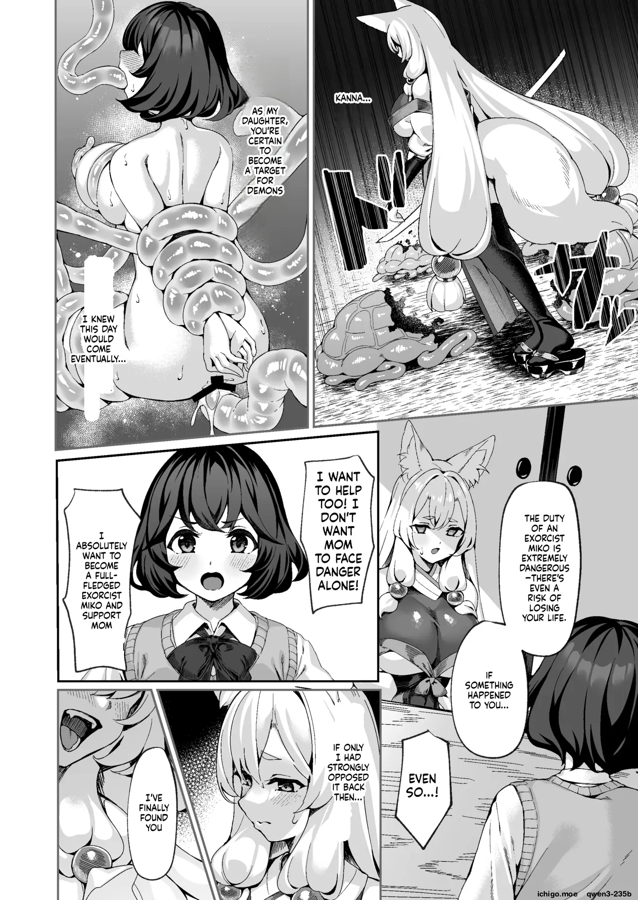 Taimamiko Kanna Futanari Sakusei Haiboku Hen SideM page 7 full