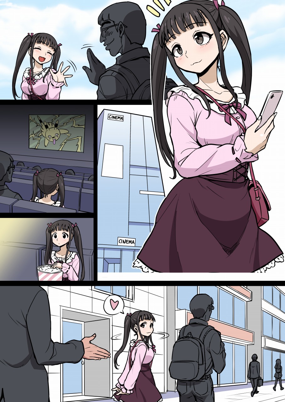Kusuguri Massage Chair 6 Otasa no Himeko-chan | Tickle Massage Chair 6: Himeko-chan, The Otaku Circle Princess page 1 full