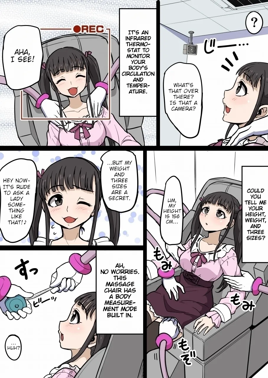 Kusuguri Massage Chair 6 Otasa no Himeko-chan | Tickle Massage Chair 6: Himeko-chan, The Otaku Circle Princess page 6 full