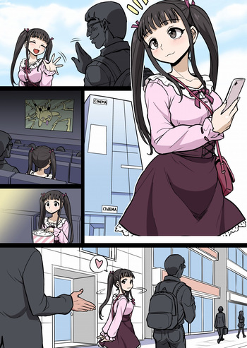 Kusuguri Massage Chair 6 Otasa no Himeko-chan | Tickle Massage Chair 6: Himeko-chan, The Otaku Circle Princess cover