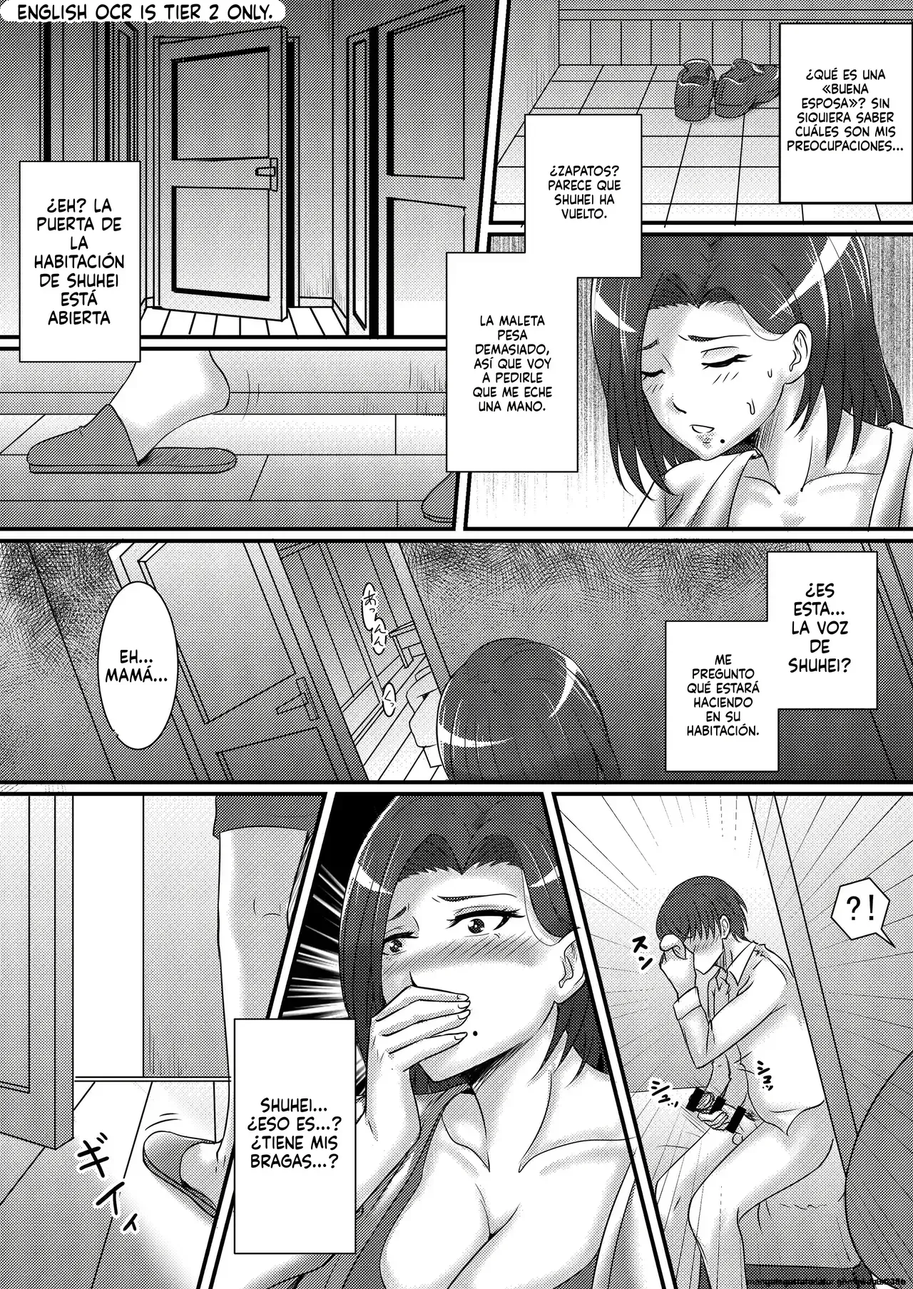 Boku no Kanojo wa Okaa-san page 6 full