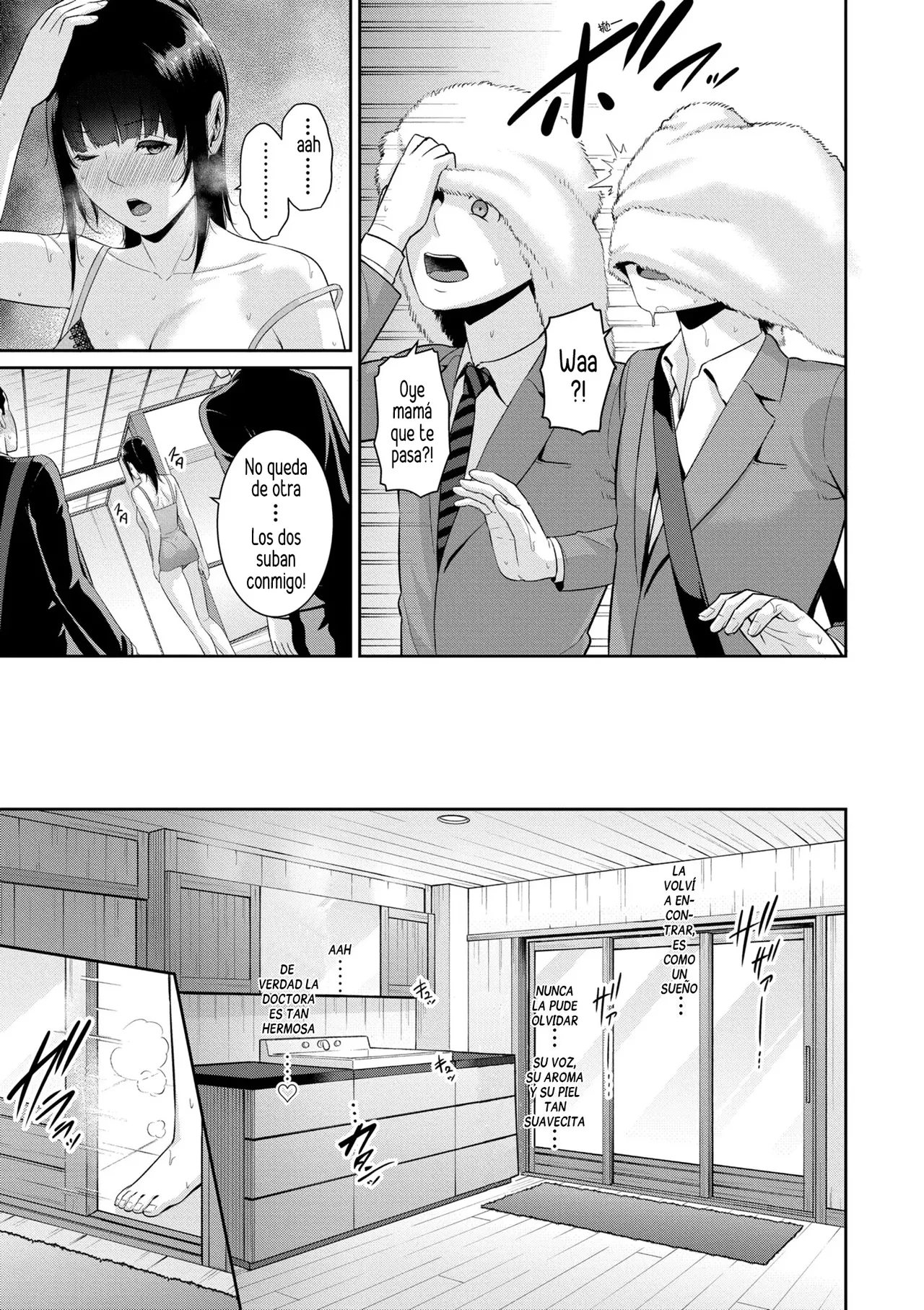 Shin Tomodachi no Hahaoya  | La Madre de mi Nuevo Amigo page 3 full