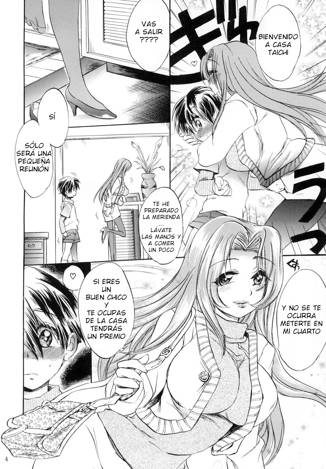 Ogawa Renji  - Boku Mama Boshi Soukan ESP page 3 full