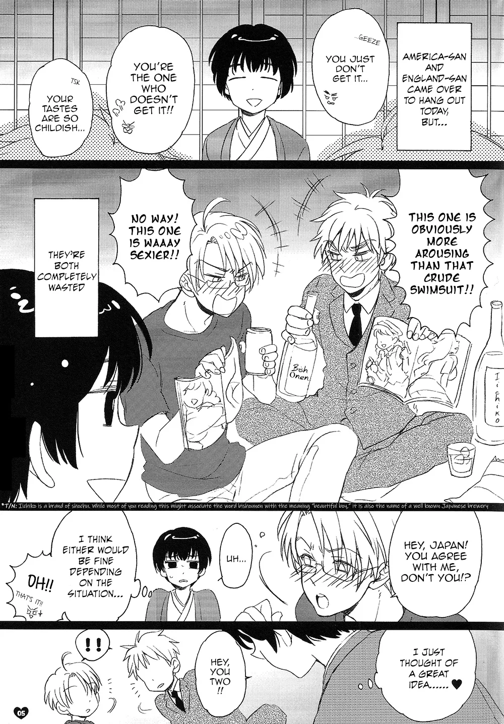Pub! Cosplay Honey page 4 full