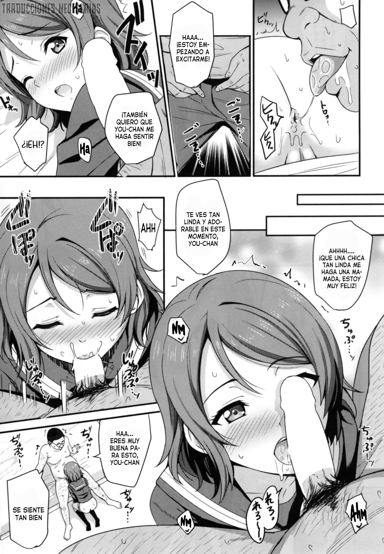 Papakatsu Yousoro | Sugar Daddy Yousoro page 8 full