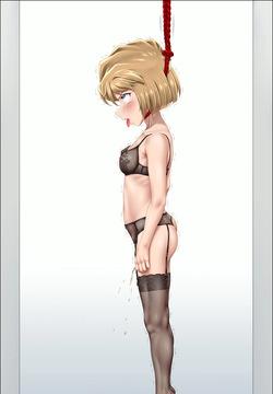 Shingeki no Gin Part-2_