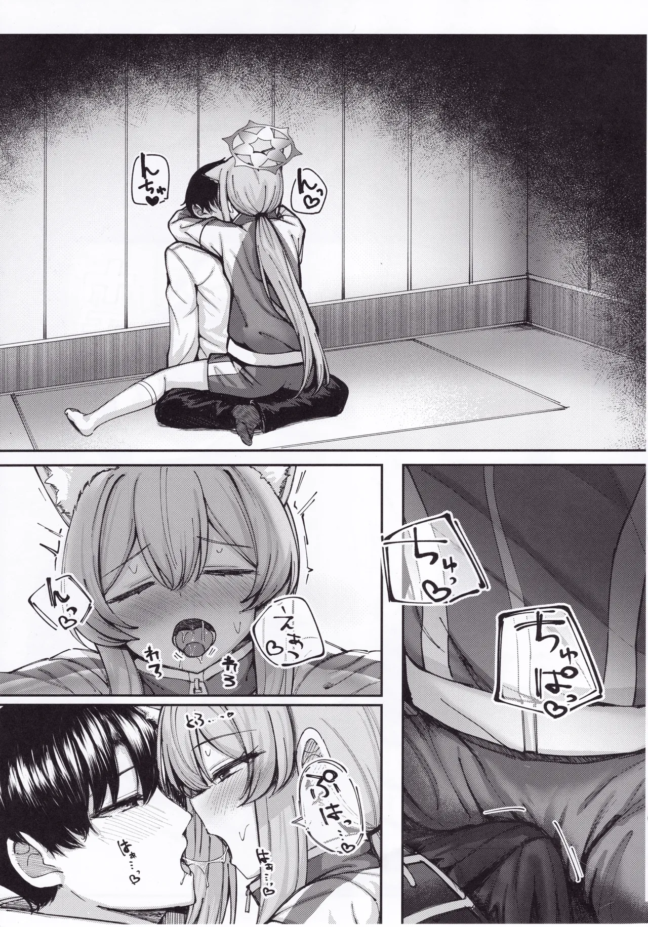 Iochi Mari wa Yokubaritai | 이오치 마리는 욕심부리고 싶어 page 10 full