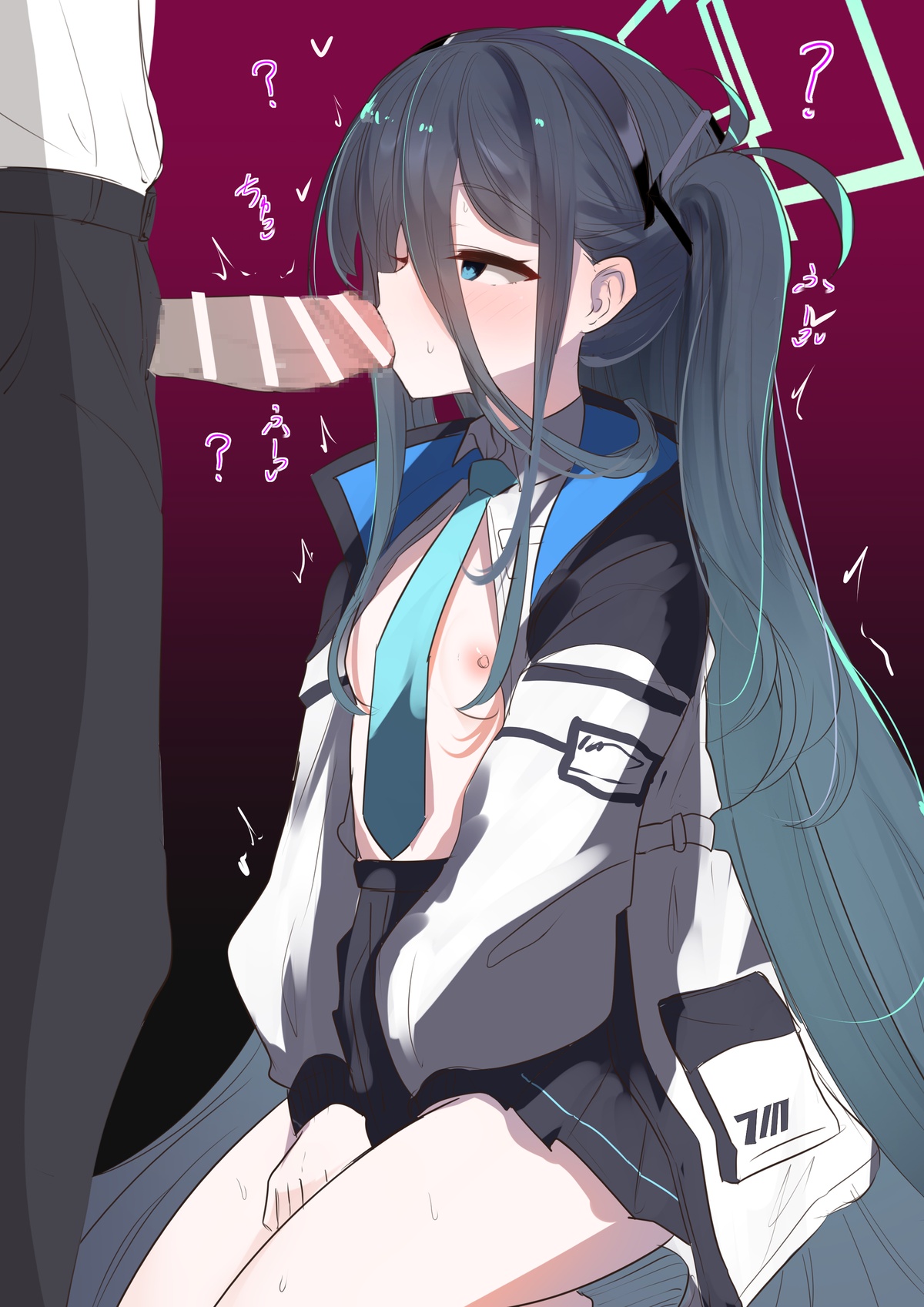 Kana/竹内常務 page 8 full