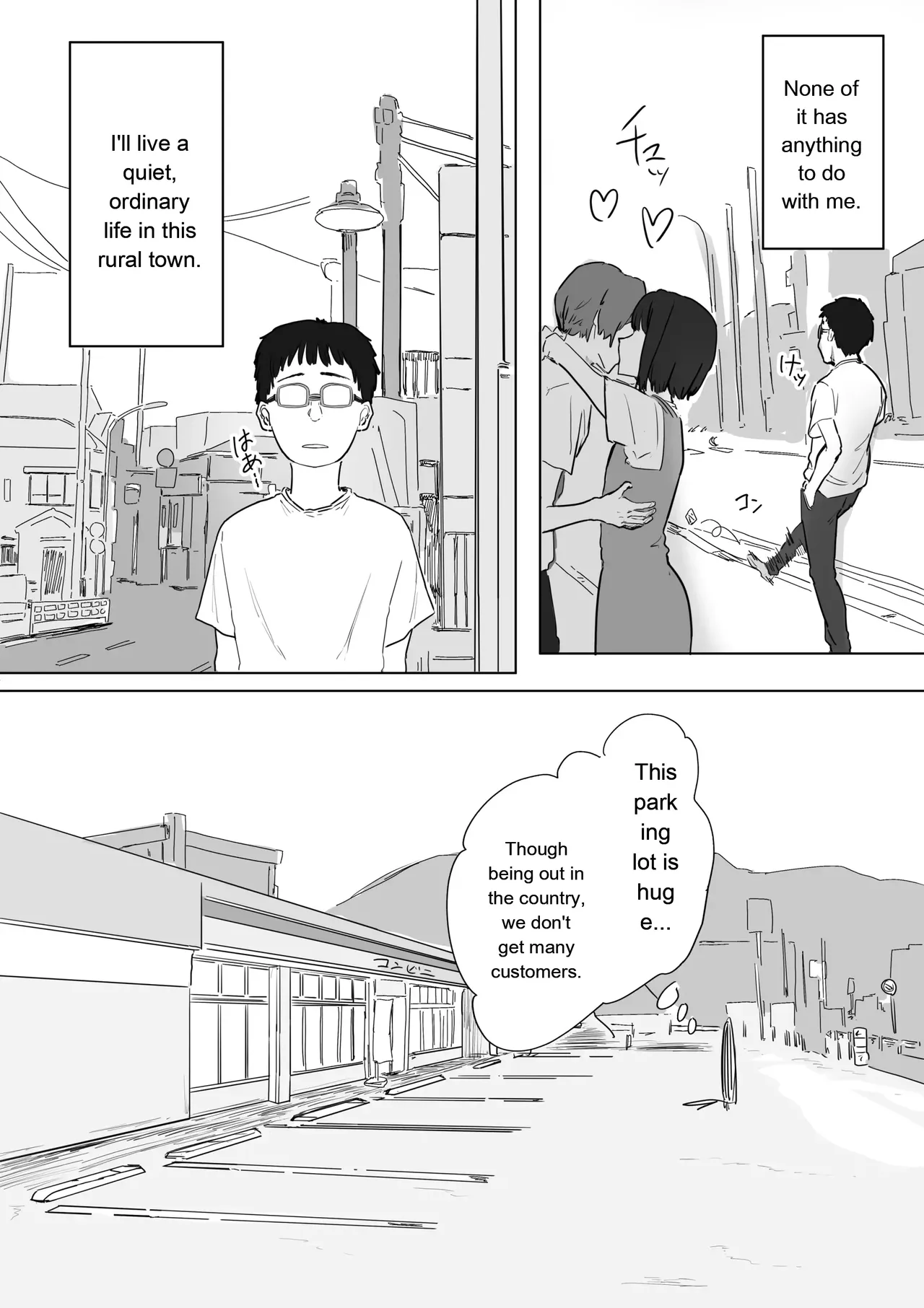 IF: A Story About a Worldline Where You Can Sow Seeds Among Your Neighbors — The Case of an Old Classmate page 3 full