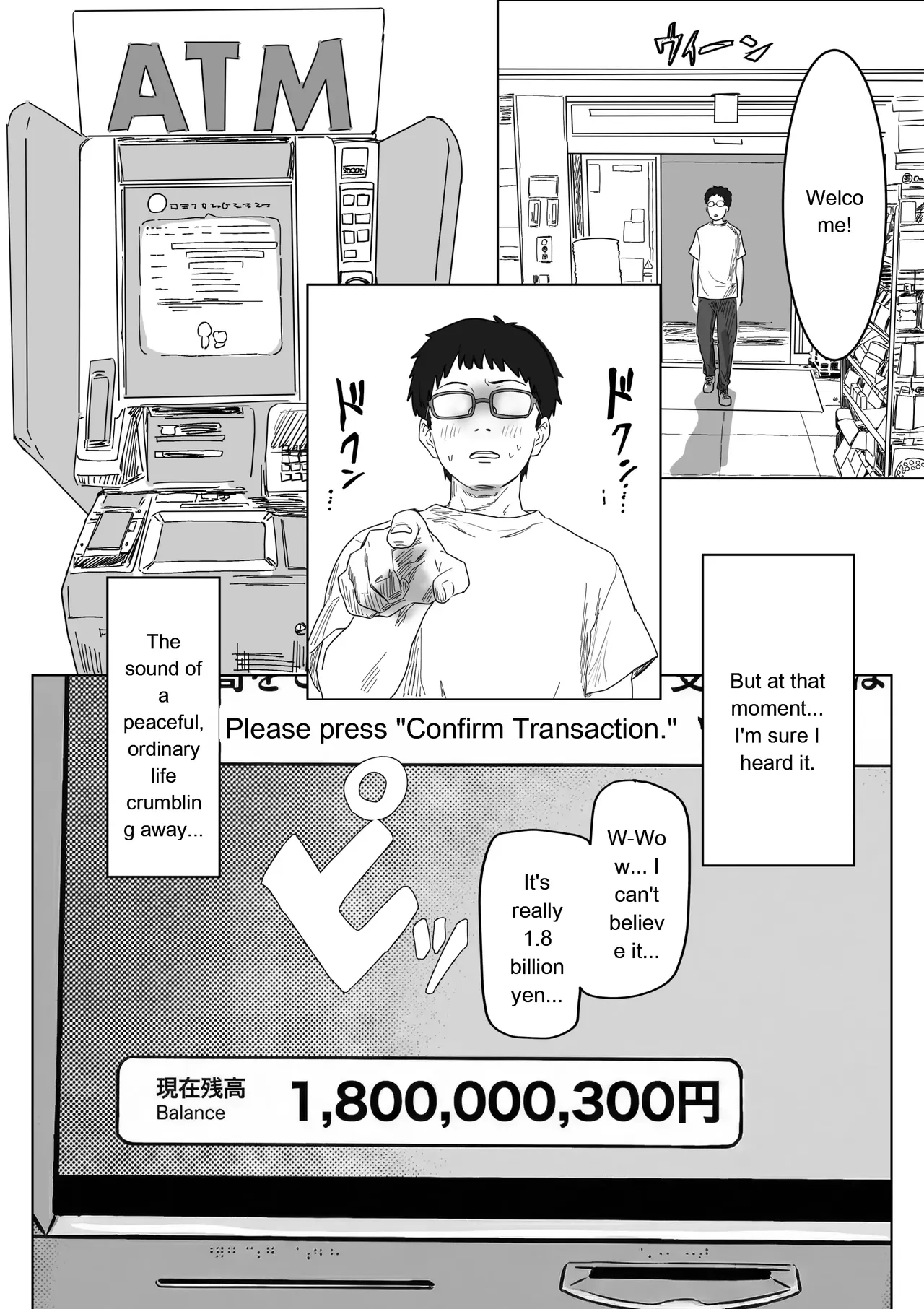 IF: A Story About a Worldline Where You Can Sow Seeds Among Your Neighbors — The Case of an Old Classmate page 4 full