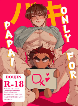 Solo Para Papá