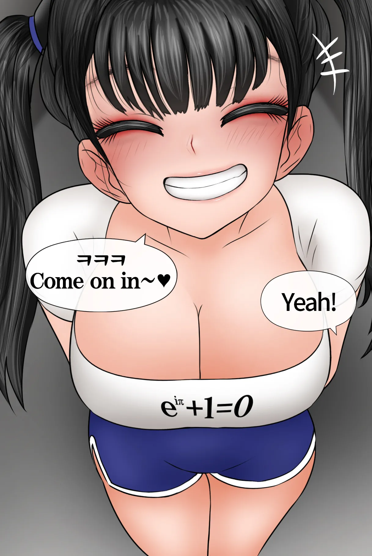 Netorase Safari 1-6  -+ALTERNATE INTRO page 6 full