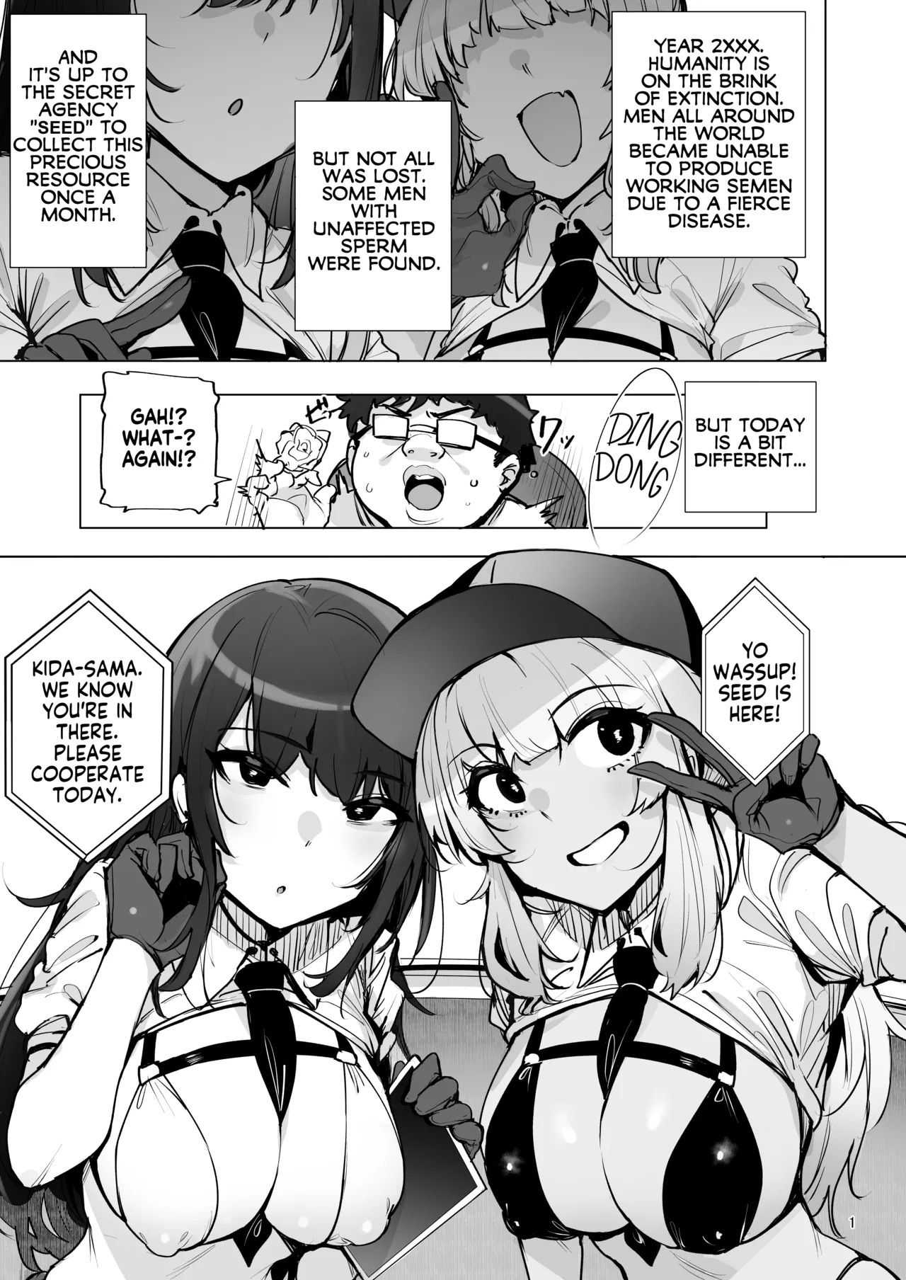 Anata no Semen Kaishuu Shimasu 3 | I'll collect your semen 3 page 2 full