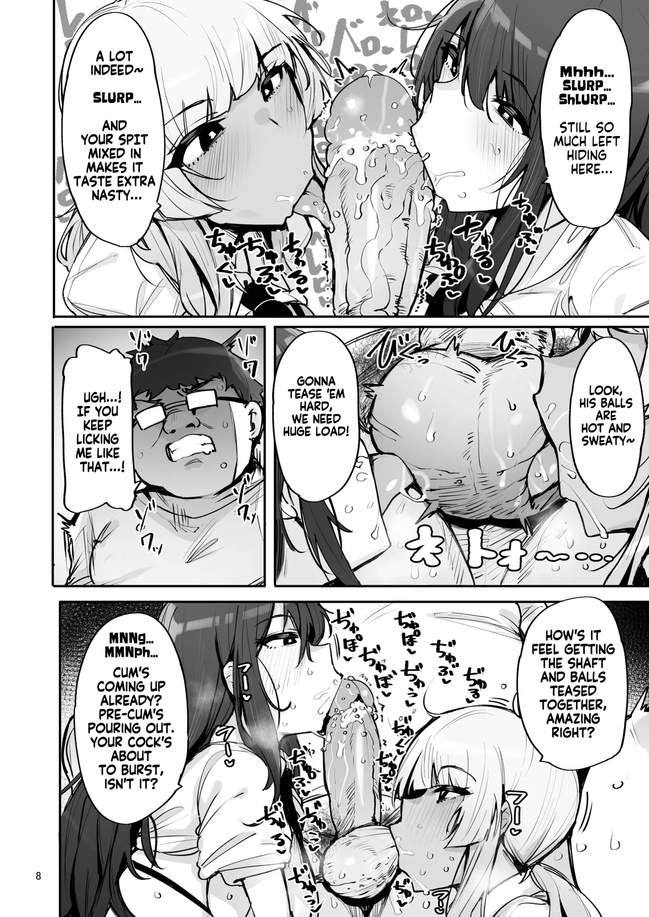 Anata no Semen Kaishuu Shimasu 3 | I'll collect your semen 3 page 9 full