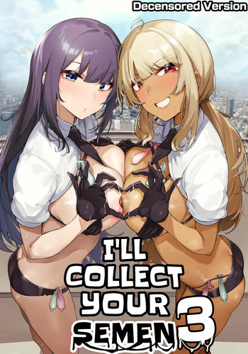 Anata no Semen Kaishuu Shimasu 3 | I'll collect your semen 3 cover