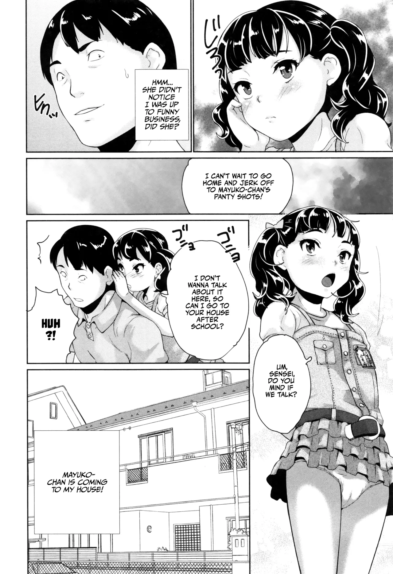 Omorashi Kids - Incontinence Kid's page 10 full