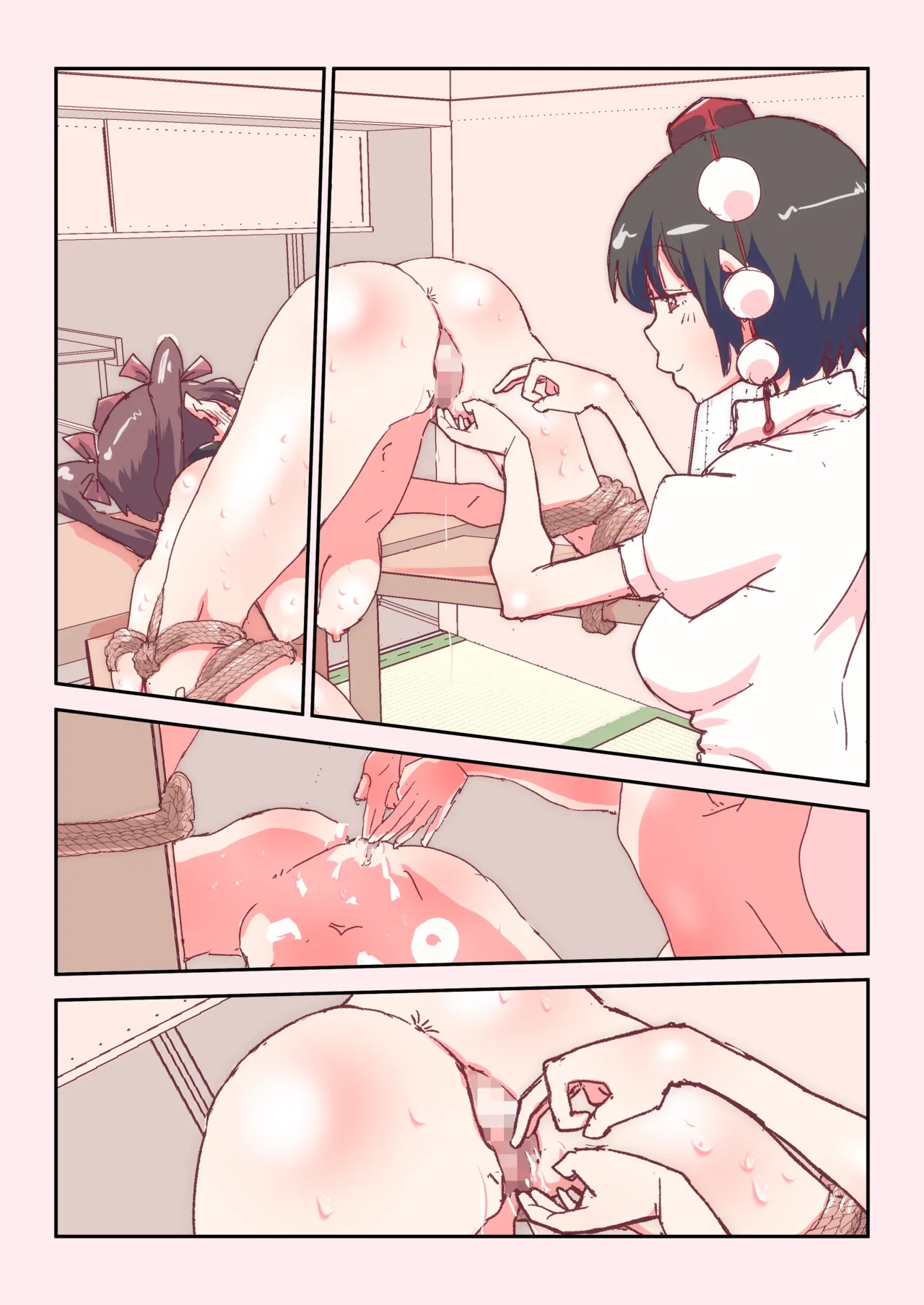 skeb案件  #skeb #文 #はたて page 10 full
