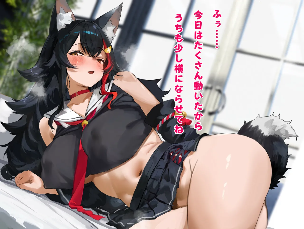 大.神.ミ.オの乳しぼり母乳ゴクゴクなかだし受精えっちcg集❤ page 3 full