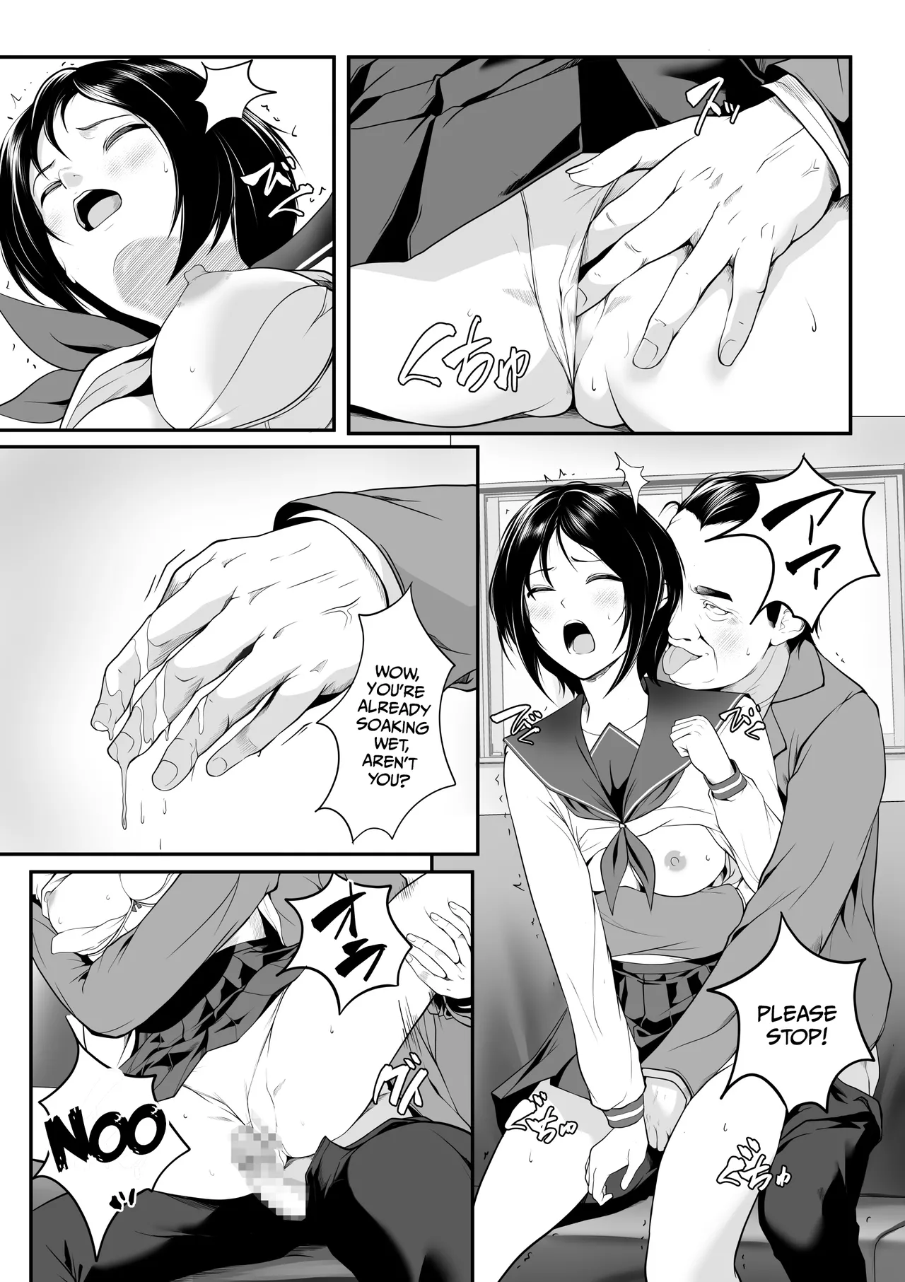 I, was sold to my mother's ex-fiancé page 8 full