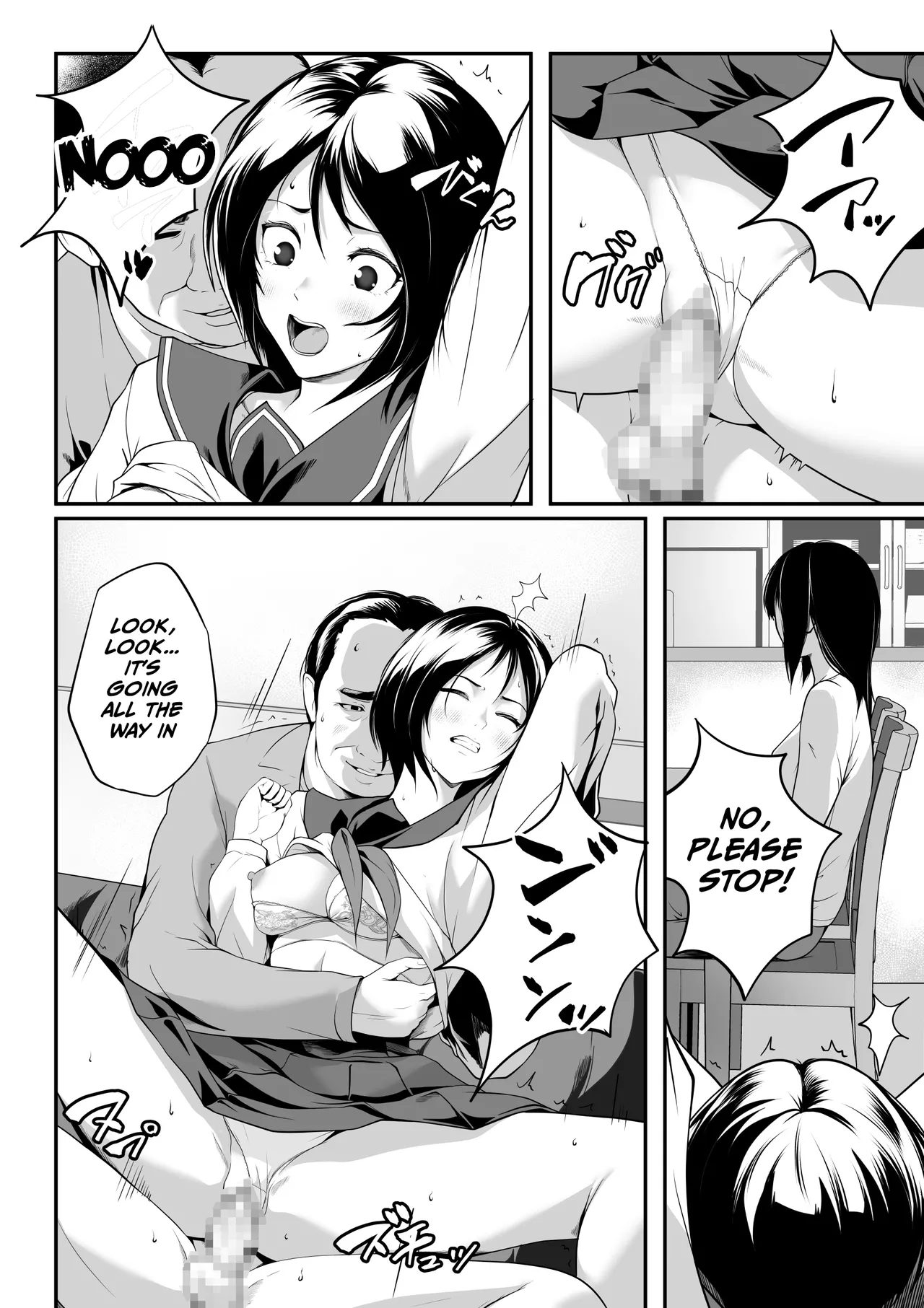 I, was sold to my mother's ex-fiancé page 9 full