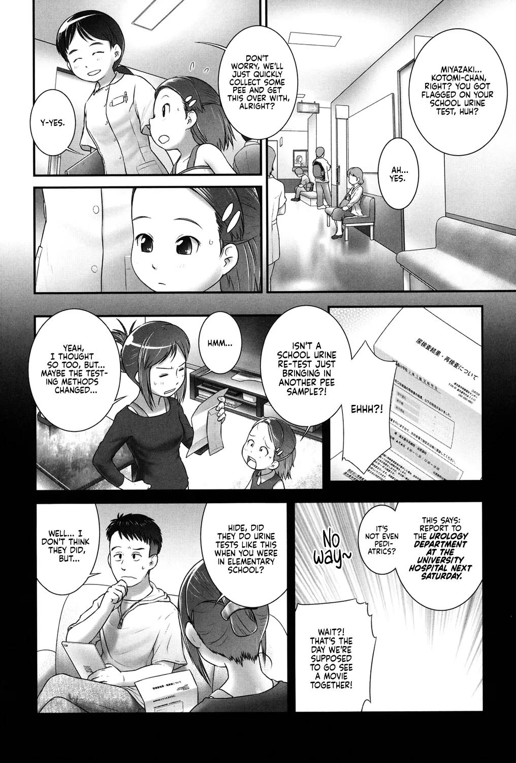 Playing Doctor with a Real Doctor page 3 full