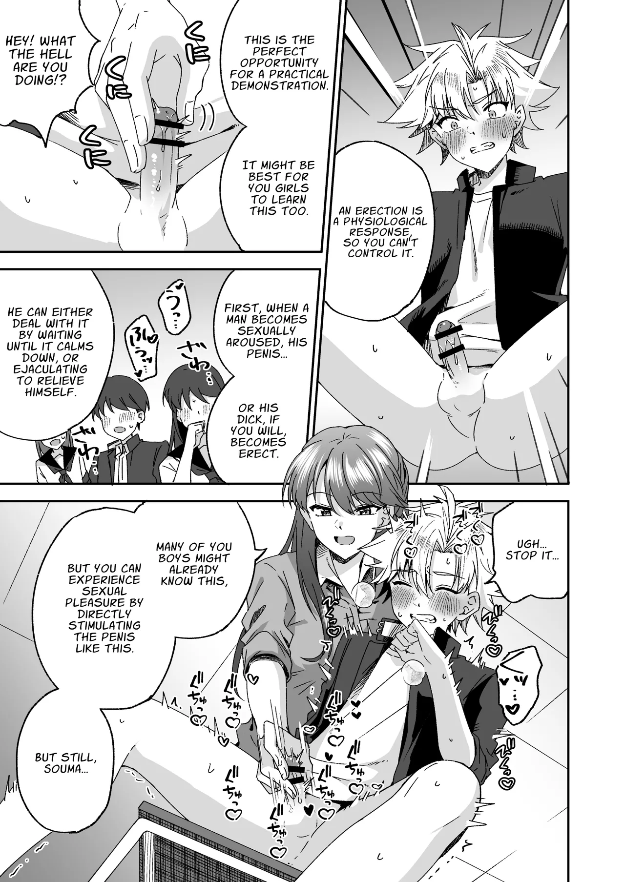 Otonagirai na Furyoushounen ga Futanari Tennen Onna Kyoushi ni Teisoutai Shasei Kanri Gyaku Anaru de Kousei Saserareru Hanashi | Delinquent Gets Chastity Belt Ejaculation Management &amp; Disciplinary Reverse Anal Rehabilitation page 10 full