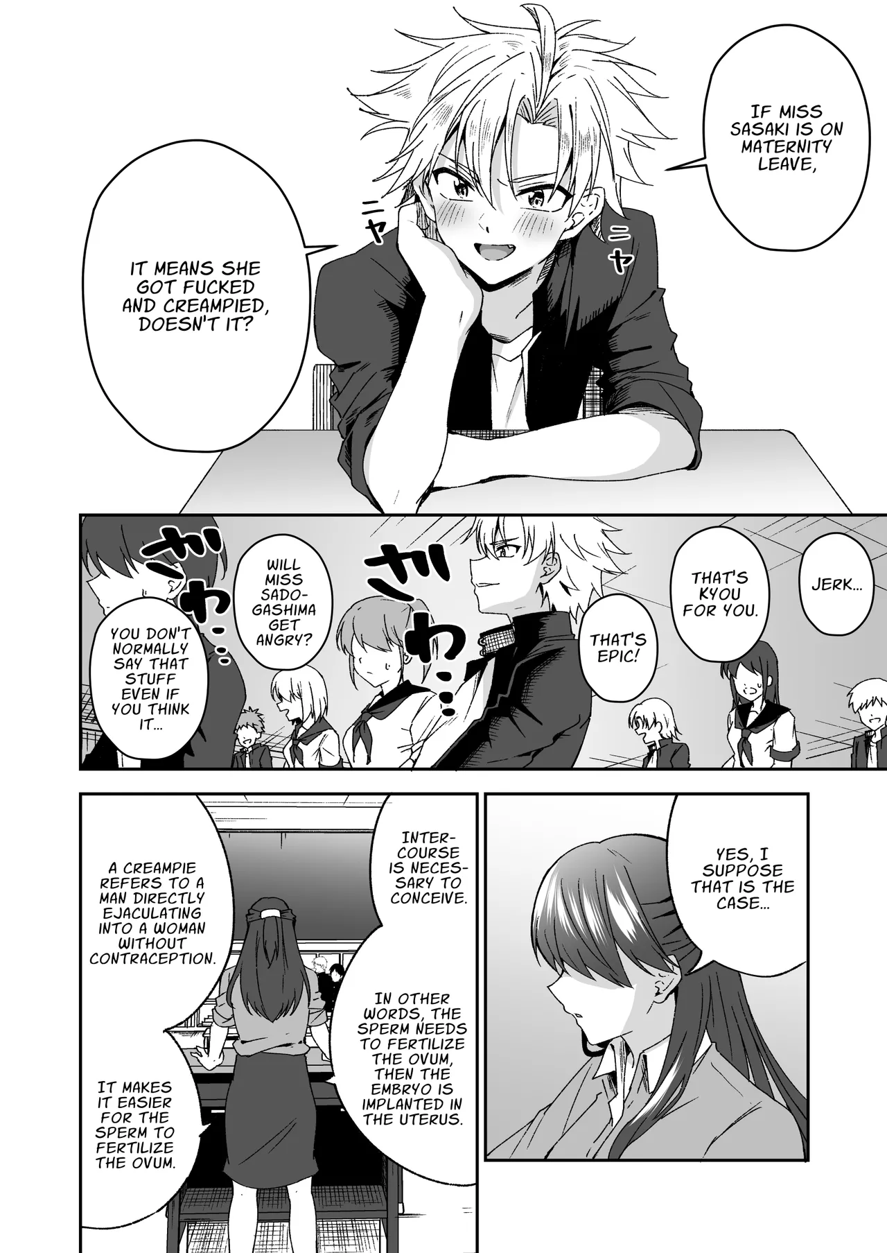 Otonagirai na Furyoushounen ga Futanari Tennen Onna Kyoushi ni Teisoutai Shasei Kanri Gyaku Anaru de Kousei Saserareru Hanashi | Delinquent Gets Chastity Belt Ejaculation Management &amp; Disciplinary Reverse Anal Rehabilitation page 3 full
