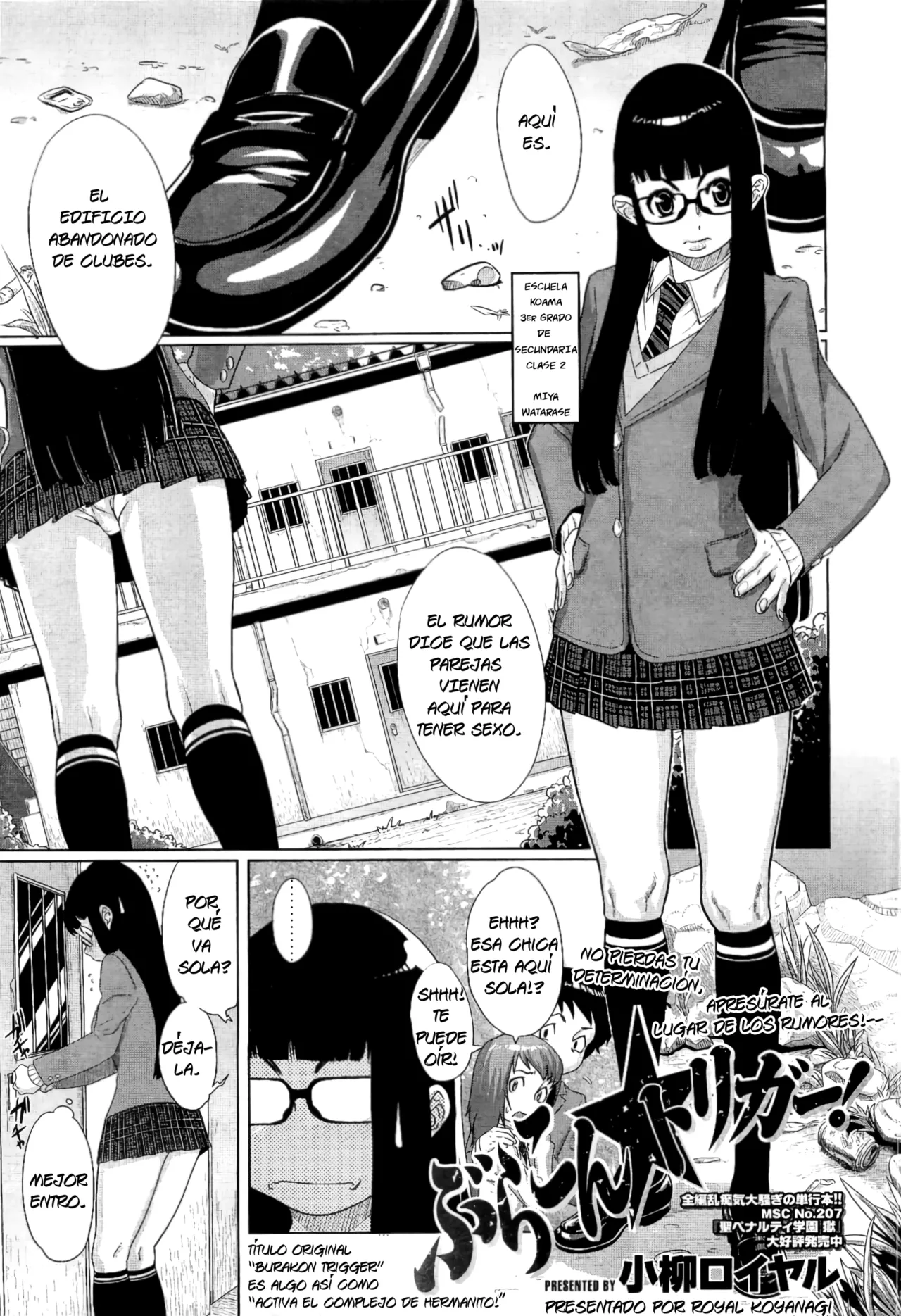 Brocon Trigger! | Activa el Complejo de Hermanito! page 1 full