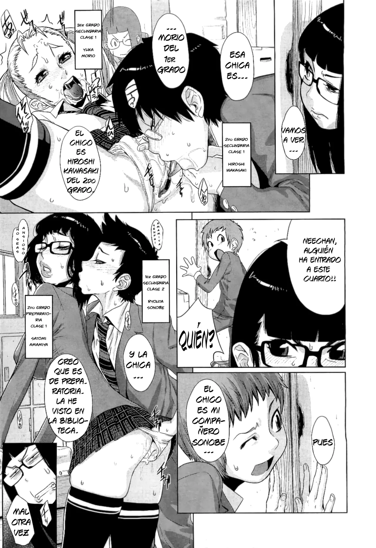 Brocon Trigger! | Activa el Complejo de Hermanito! page 5 full
