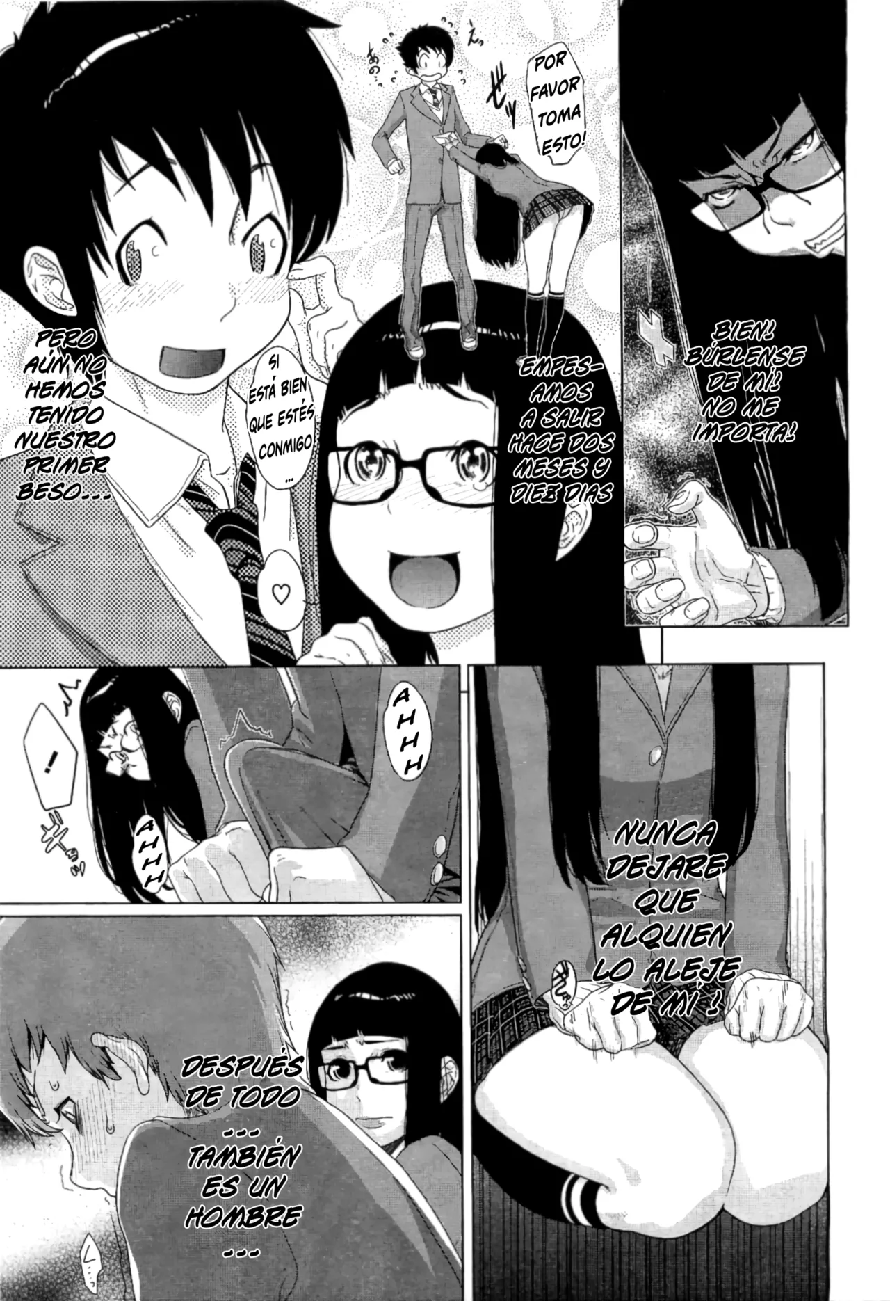 Brocon Trigger! | Activa el Complejo de Hermanito! page 9 full
