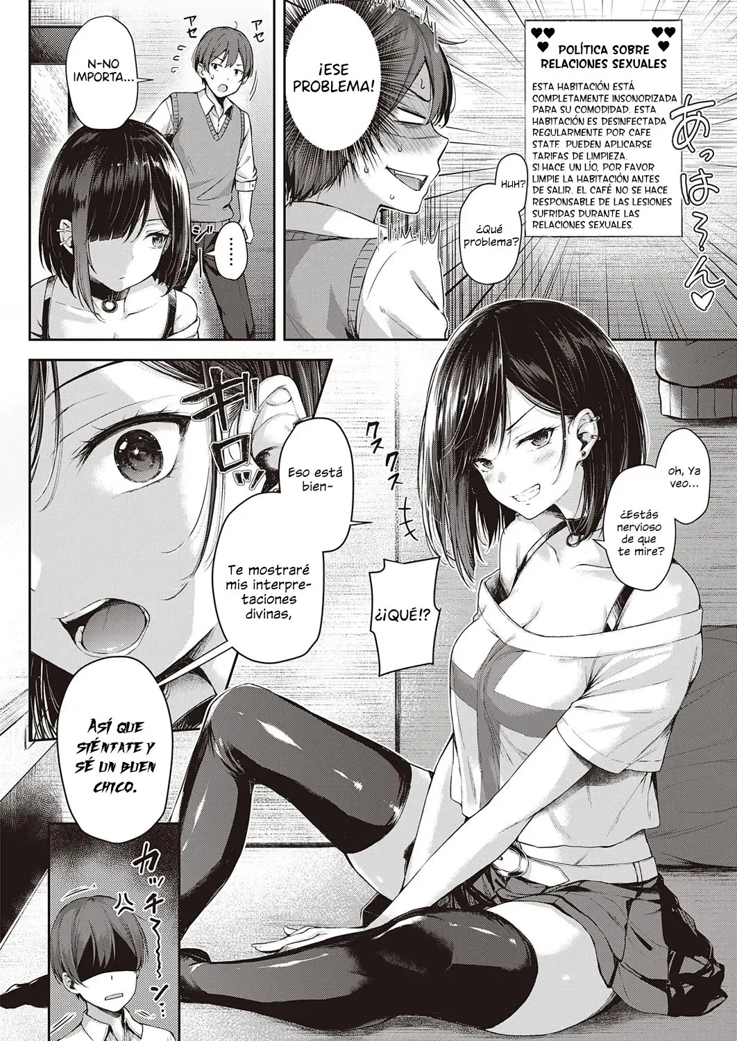 Koi no Gunfight - Capítulo 1 page 6 full