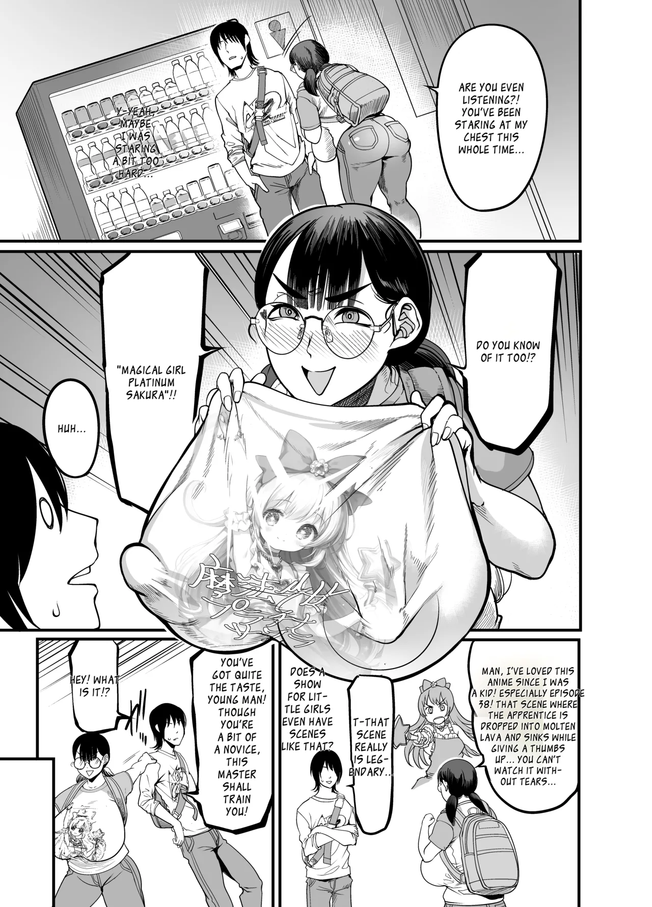 Hamewaza Gaming Jimiko page 7 full