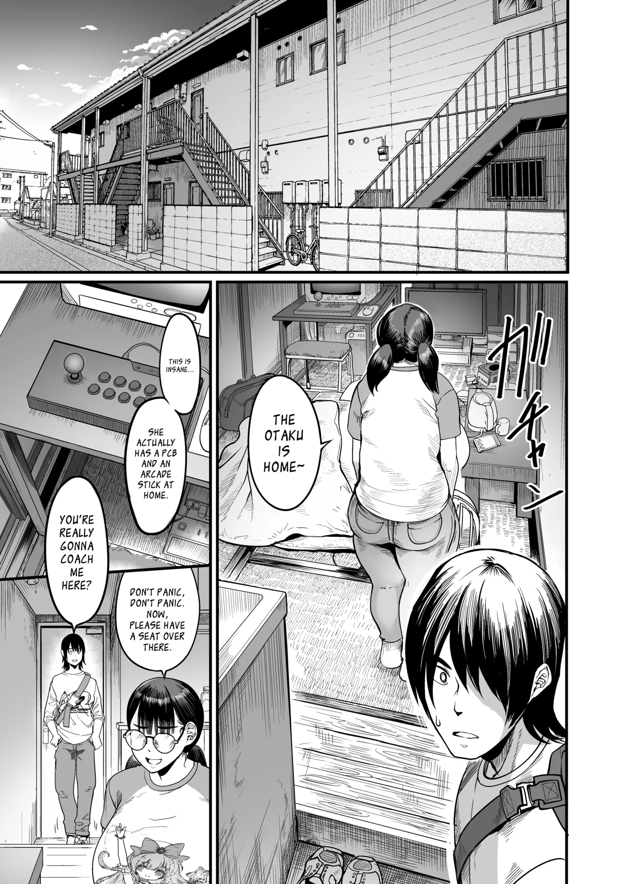 Hamewaza Gaming Jimiko page 9 full