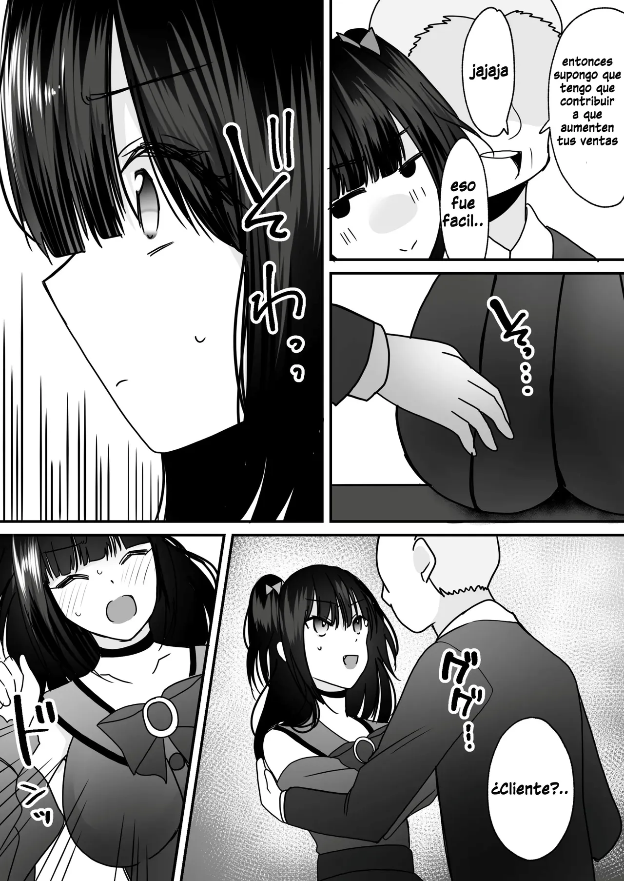 Anata ♂ wa, Bishoujo Sekusaroido ♀ ni Tamashii o Insutouru Saremashita! | ¡Tu alma ♂ ha sido instalada en un hermoso sexandroide ♀! page 10 full