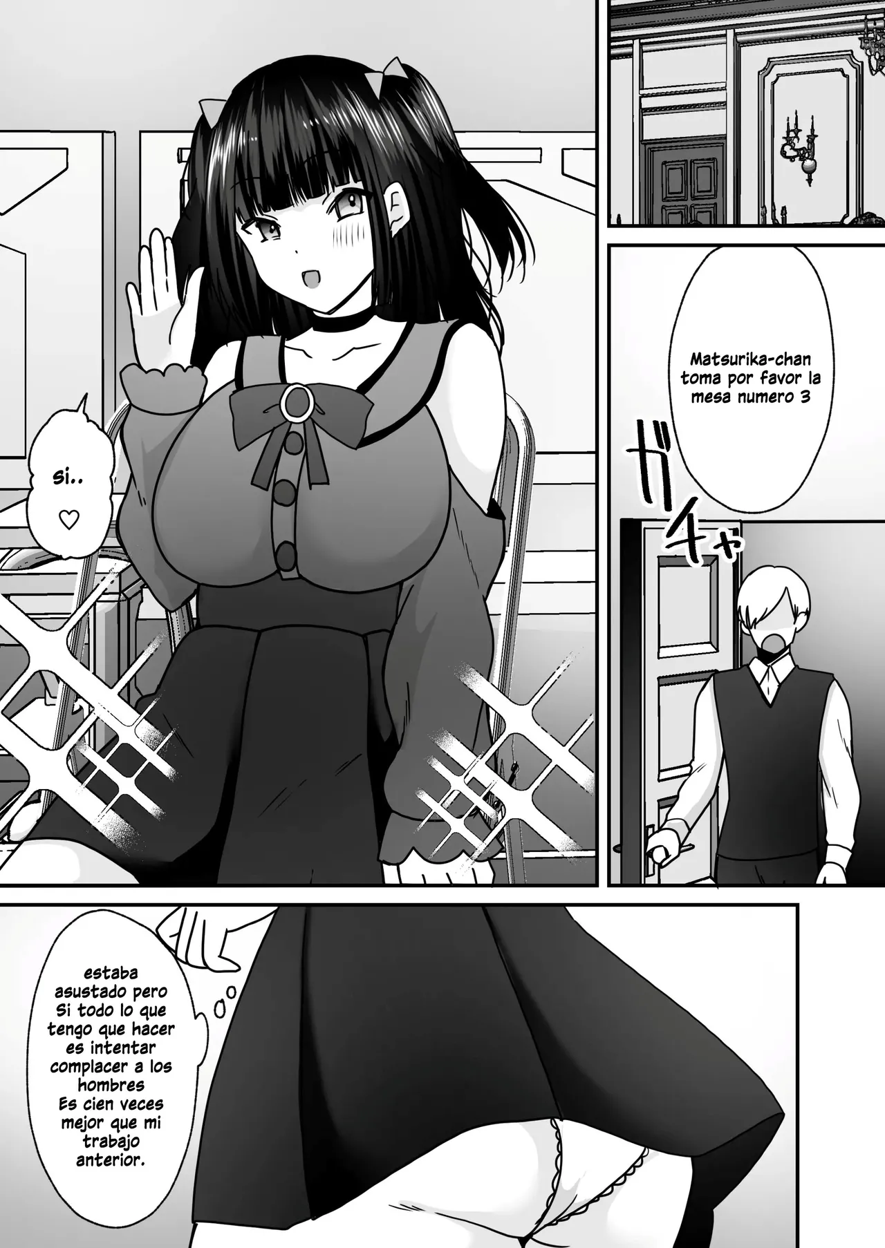 Anata ♂ wa, Bishoujo Sekusaroido ♀ ni Tamashii o Insutouru Saremashita! | ¡Tu alma ♂ ha sido instalada en un hermoso sexandroide ♀! page 8 full